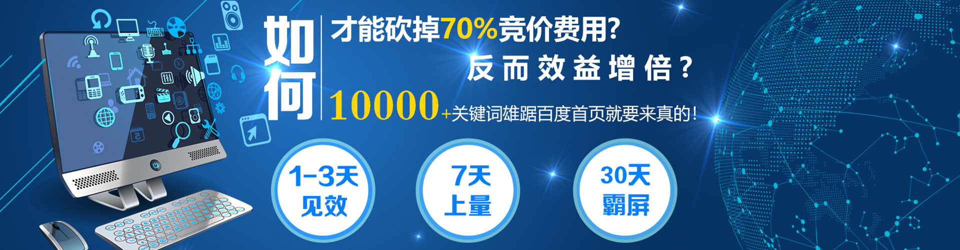 元阳信息流代理