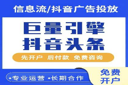 百度搜索推广的广告创意与执行案例分析