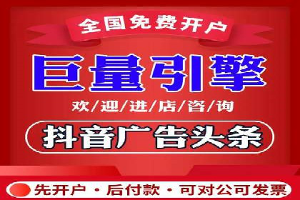 百度搜索营销新趋势：SEO推广的最新案例